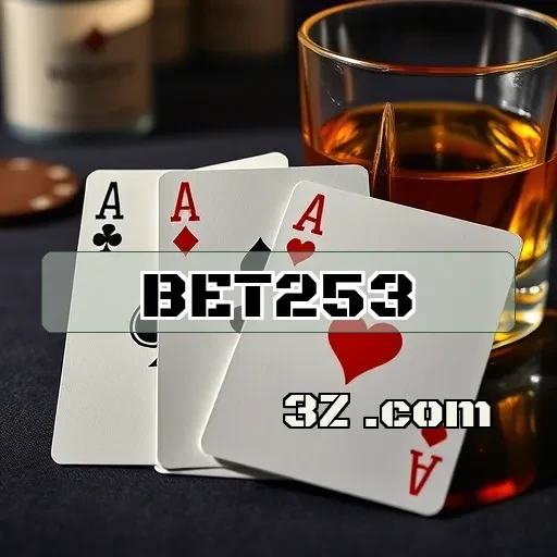 Reviews no bet253: Uma Nova Era nos Jogos Online